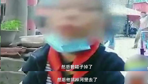 热点：南昌杀妻抛尸案死者母亲发声 13岁男孩救人后帮捡鞋溺亡