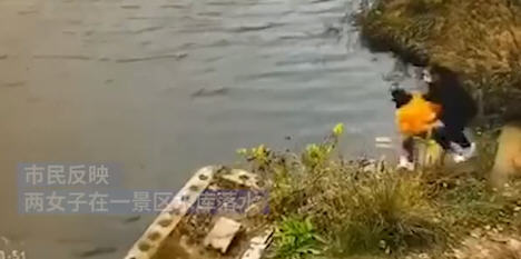 喀什机场大量航班取消警方提勿慌!女子系鞋带被同伴推入水库