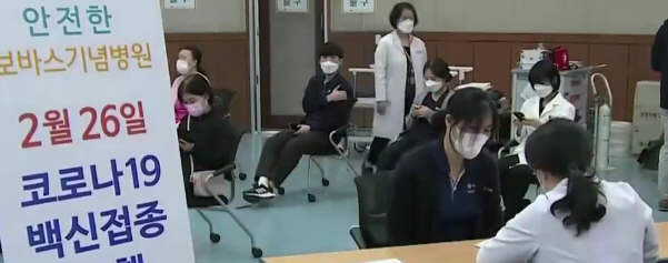 韩国数千人接种新冠疫苗现不良反应!人大代表建议取消醉驾罪
