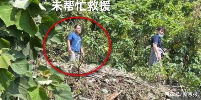 台铁事故肇事者事发后站山坡张望 5家银行将合并成山西银行