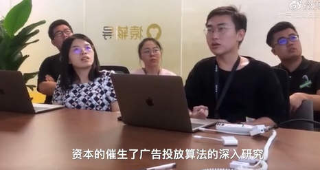 作业帮猿辅导被处250万顶格罚款!自动挡科目二考试减少为4项