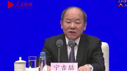 热点:第七次全国人口普查结果公布 全国仅辽宁吉林女比男多