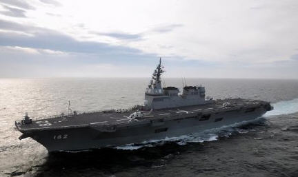 日媒:中国军舰通过冲绳海域