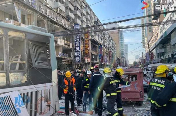 沈阳饭店燃气爆 炸致1死33伤