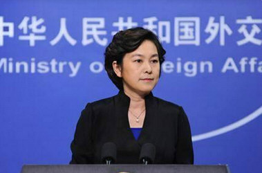 对美反制将是什么规模？外交部回应