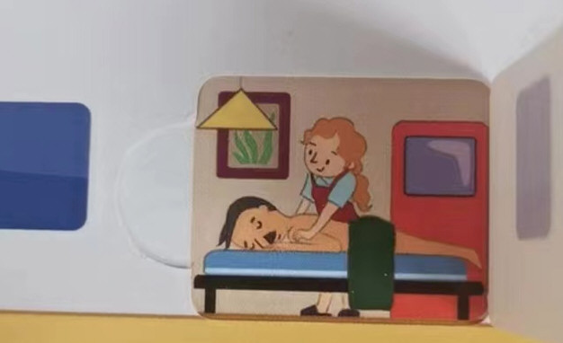 儿童绘本出现裸身男子按摩画面