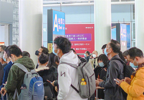 专家建议近期暂缓春游出行