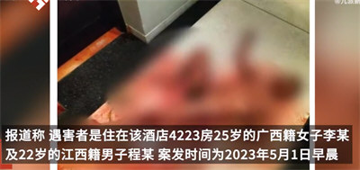 两名中国游客在巴厘岛一酒店身亡 男子赤裸挣扎爬行20分钟