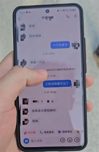 15岁女孩KTV陪酒坠楼 母亲发声：不知女儿在KTV陪酒