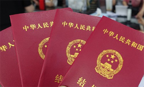 前三季度结婚登记同比减少94.3万对