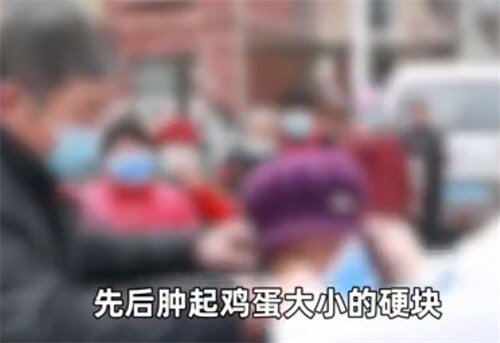 19名患者在村卫生室打针感染 19名患者打针感染获赔51万