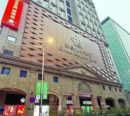 澳门知名娱乐场英皇宫殿宣布停运 杨受成的英皇宫殿结束运营