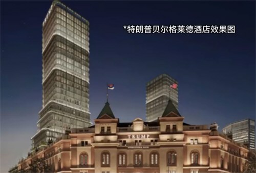 塞尔维亚拆北约轰炸遗址建特朗普酒店 塞尔维亚拆北约轰炸遗址建特朗普酒店