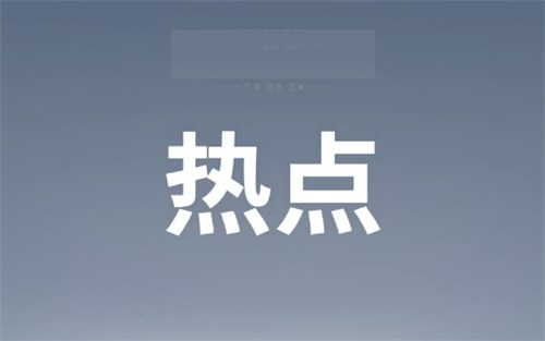 老板在员工讨薪次日自杀身亡