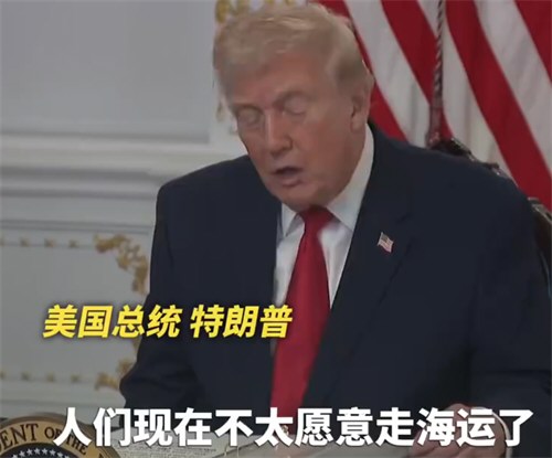 美国将对委内瑞拉展开地面行动 美国将对委内瑞拉展开地面行动