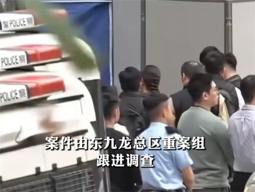 23岁香港女警在警署身亡 23女港警疑在警署开枪自杀