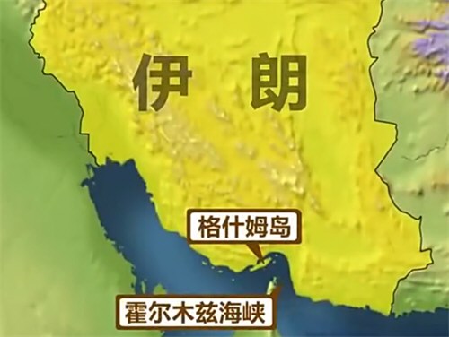 霍尔木兹滞留船只密密麻麻 美以伊战事100天了