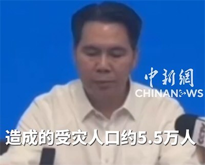 广西横州因灾4死8失联 茉莉奶白捐款100万援助广西