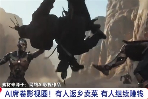多位演员无戏可演回家卖菜 多位演员无戏可演回家卖菜