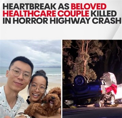墨尔本车祸致中国夫妻身亡 夫妻拼搏多年刚晋升却车祸身亡