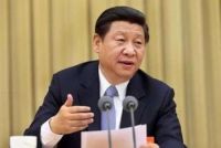 世界互联网大会：国家主席习近平致贺词 国务院副总理马凯演讲