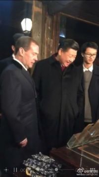 世界互联网大会开幕 习大大已到乌镇