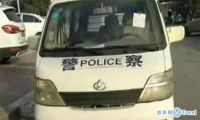 今日热点：花呗套 现案宣判 群众给警车开罚单