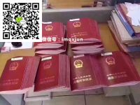 房产抵押贷款选哪个好：宅保宝 宅e贷 宅速通 宅易通