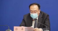 北京一餐馆7人确诊新冠肺炎 北京恢复所有小区卡口设置