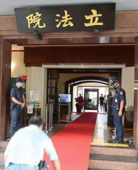 台媒称佩洛西将与蔡英文共进午餐 爆料称台湾立法院已铺红毯