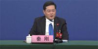 秦刚：美要中国打不还手我们办不到 台问题处理不好中美关系地动山摇