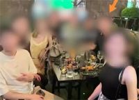 蚂蚁金服高管涉嫌强奸?警方回应 蚂蚁金服回应高管涉嫌强奸