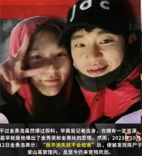 曝光金秀贤恋情记者离奇死亡 最早曝金秀贤金赛纶恋爱的记者死因不明