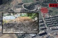 杭州锁定废弃氢氟酸所有者 杭州回应致女子中毒身亡氢氟酸来源