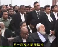 孟加拉国总理谢赫哈西娜被判死刑 谢赫哈西娜被审判