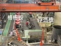 6名坠落大学生呼吸道窒息死亡 6名大学生坠落事故调查结果