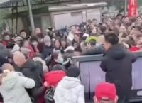 多地紧急叫停刨猪宴 刨猪宴爆火让地方政府陷入两难