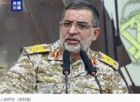 伊朗伊斯兰革命卫队发言人身亡 伊朗又一人物遇袭身亡