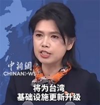 统一后台湾民众可以自驾直达北京 国台办回应和平统一