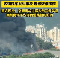 深圳南坪快速大火 深圳南坪快速事故致道路封闭