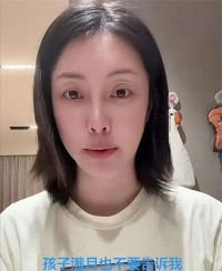 女演员朱锐自曝破产失业 39岁女演员称日常生计靠年迈母亲接济