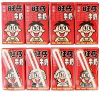 旺旺回应网友集体呼吁减糖 旺旺配料表糖多
