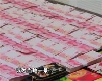 缅北电诈头目的钱多到发霉 男子讲述在缅北被割肾经历